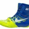 NIKE-HYPER KO Blue/Yellow BOXING BOOTS