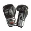 Champs Bxing Ltd SENIOR GLOVES PROBOX-CHAMP SPAR' BLACK/SILVER GLOVES